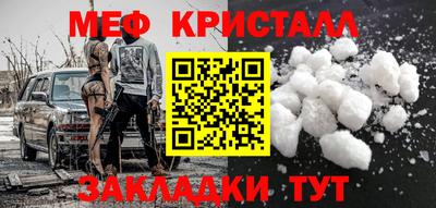 синтетический гашиш Лесосибирск
