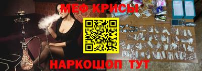 марихуана Ликино-Дулёво