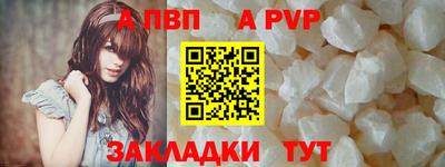 марихуана Ликино-Дулёво