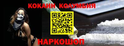 метадон Ливны