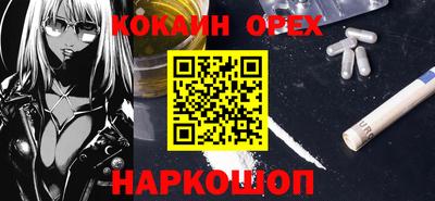 метадон Ливны
