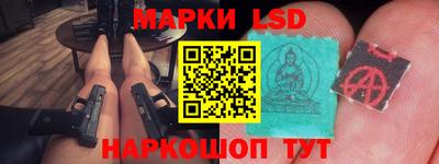 метадон Ливны