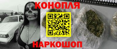 метадон Ливны
