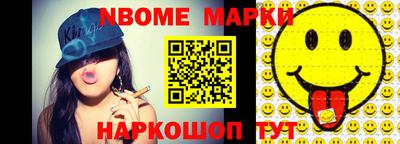 синтетический гашиш Лесосибирск