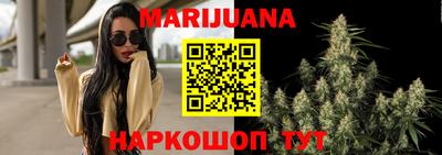 метадон Ливны