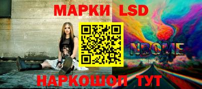 метадон Ливны
