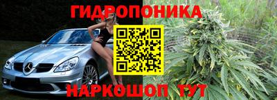 синтетический гашиш Лесосибирск