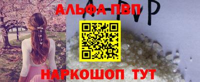марихуана Ликино-Дулёво
