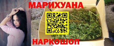 метадон Ливны