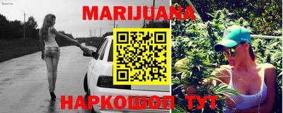 синтетический гашиш Лесосибирск