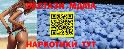 синтетический гашиш Лесосибирск