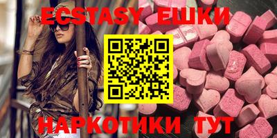 метадон Ливны