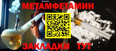синтетический гашиш Лесосибирск