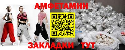 метадон Ливны