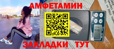 метадон Ливны