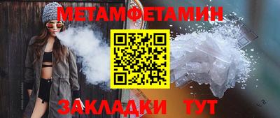 синтетический гашиш Лесосибирск