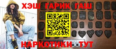 метадон Ливны