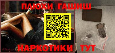 метадон Ливны
