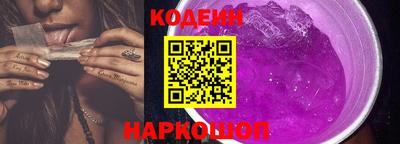 метадон Ливны