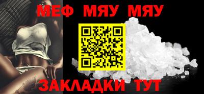 марихуана Ликино-Дулёво