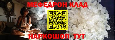 синтетический гашиш Лесосибирск
