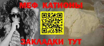 марихуана Ликино-Дулёво