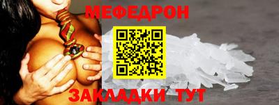 синтетический гашиш Лесосибирск